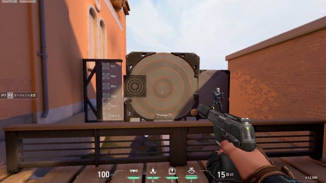 VALORANTの射撃テスト
